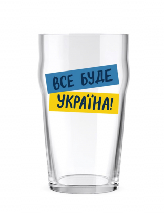 Картинка Келих "Все буде Україна"