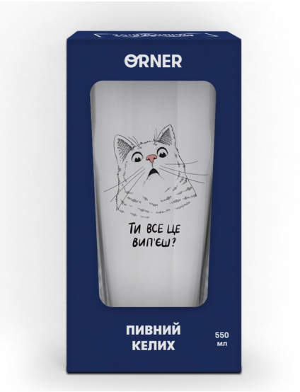 Картинка Пивний келих