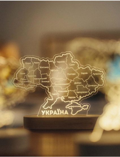 Картинка Нічник "Україна"