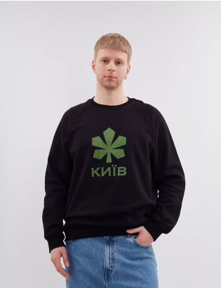 Картинка Світшот "Київ" чорний