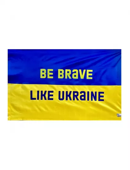 Картинка Прапор України з принтом "Be brave like Ukraine"