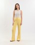 Картинка Брюки жовті