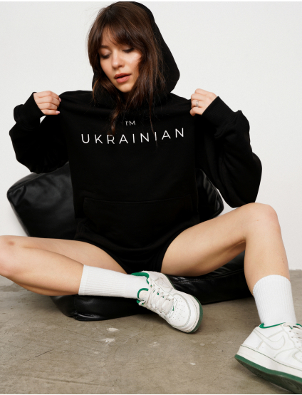Картинка Худі "I'm Ukrainian" чорне