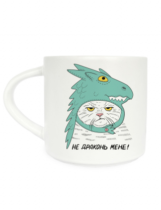 Картинка Чашка «Кіт-дракон»
