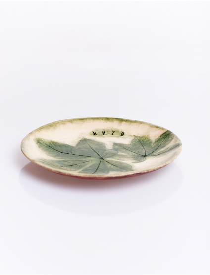 Картинка Тарілка "Київ"