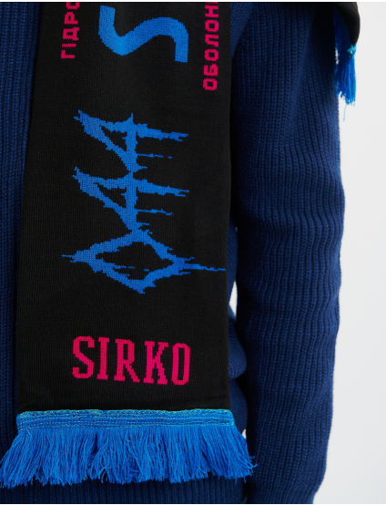 Картинка Шарф “Straight Outta Kyiv”