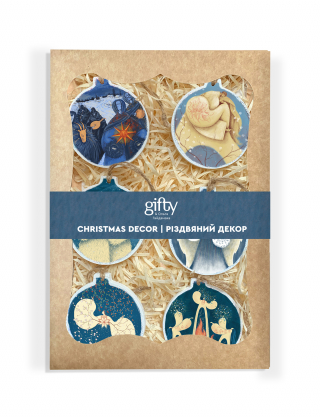 Картинка Набір різдвяних ігрошок