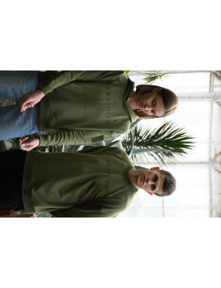 Картинка Худі "I'm Ukrainian" зелене