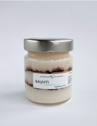 Картинка Скраб для тіла "Pina Colada"