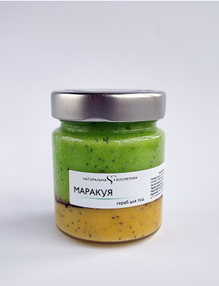 Скраб для тіла "Маракуя" Картинка Скраб для тіла "Маракуя"