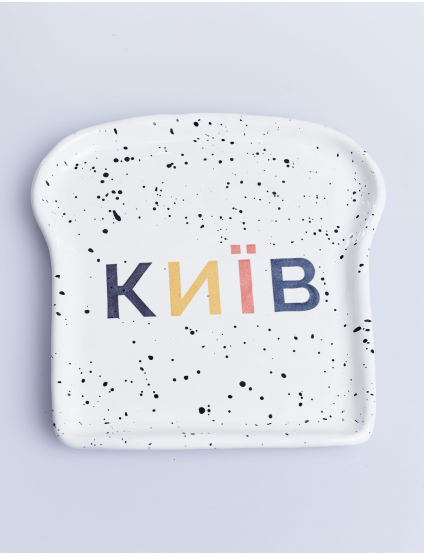 Картинка Тарілка фігурна "Київ"