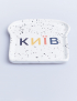 Картинка Тарілка фігурна "Київ"