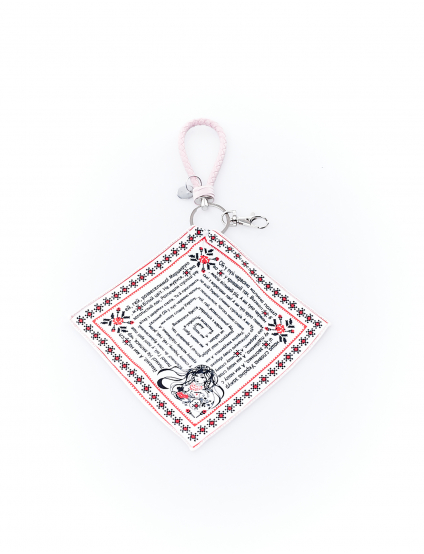 Картинка Брелок-хустка чорно-біла