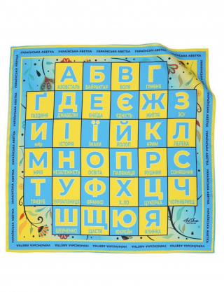 Картинка Хустка "Українська абетка"