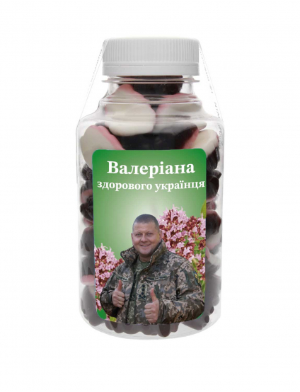 Картинка Цукерки "Валеріана здорового українця"