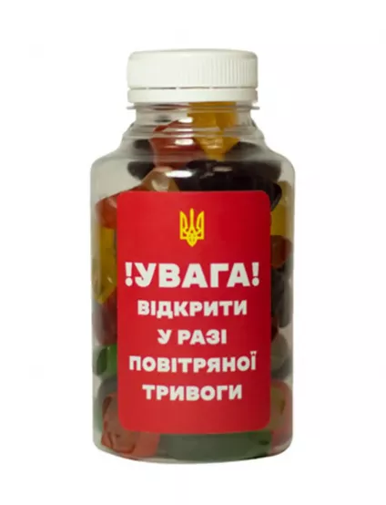 Картинка Цукерки "Увага"