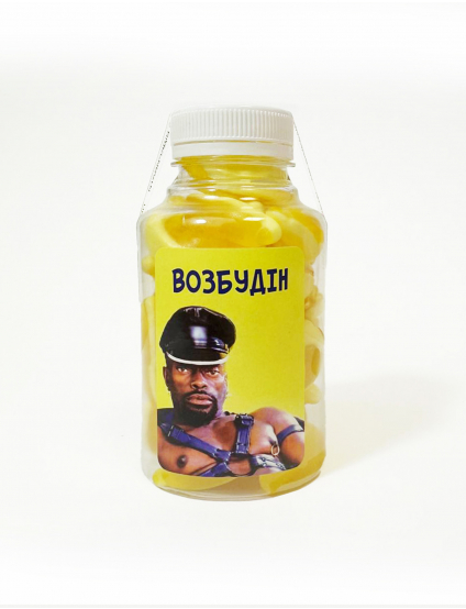 Картинка Цукерки "Возбудин"