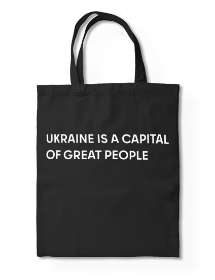 Картинка Еко-сумка "great people чорна"