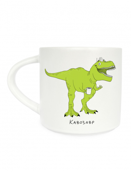 Картинка Чашка «Динозавр» біла