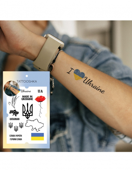 Картинка Набір тимчасових тату з українською символікою