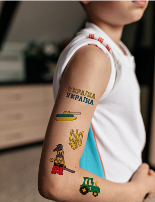 Картинка Набір тимчасових тату з українськими мотивами