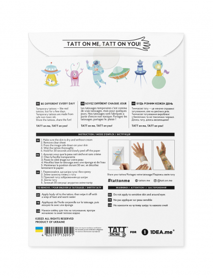 Картинка Набір тимчасових тату Aliens set