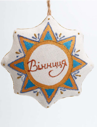 Картинка Іграшка