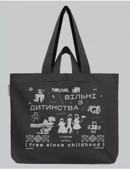 Картинка Шопер VD X I SEE UA FLAG BAG темно-сірий