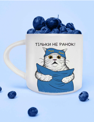 Картинка Чашка «Кіт з подушкою», 450 мл