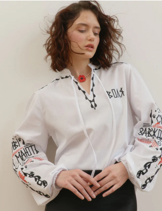 Картинка Вишиванка "Тигролови" біла