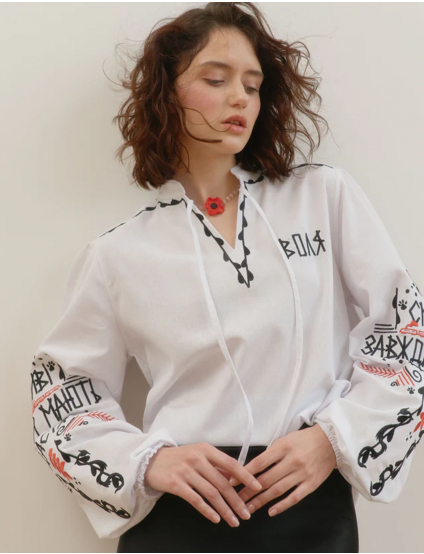 Картинка Вишиванка "Тигролови" біла