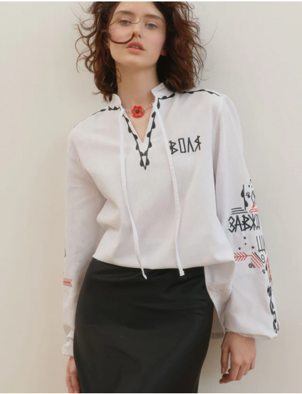 Картинка Вишиванка "Тигролови" біла