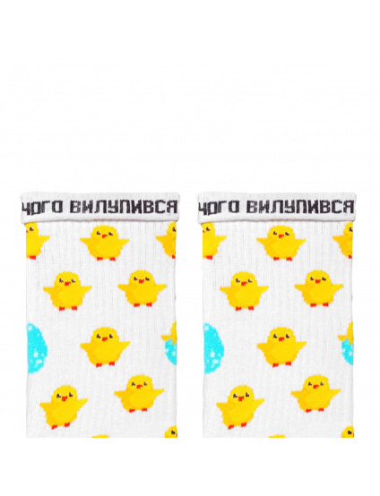 Картинка Шкарпетки "Курчата" чоловічі