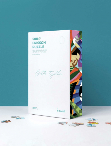 Картинка Пазли SUPPORT