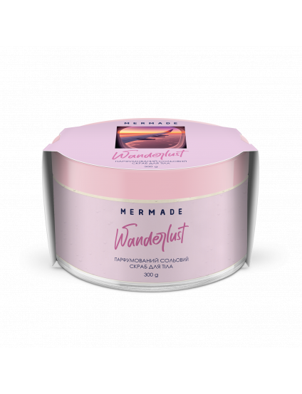 Картинка Парфумований cольовий скраб для тіла - Wanderlust, 300 г