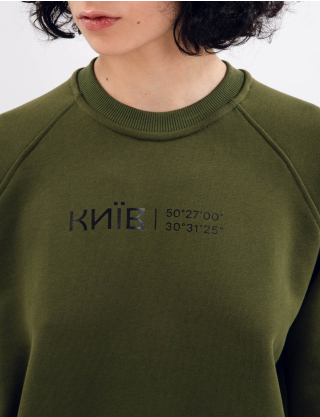 Картинка Світшот "Координати Києва" зелене