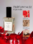 Картинка Парфумована вода "14.02", 50 мл