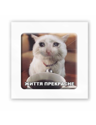 Картинка 3D-стікер