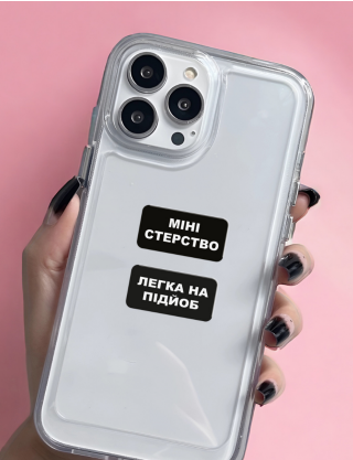 Картинка 3D-стікер