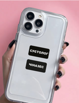 Картинка 3D-стікер