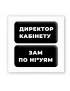 Картинка 3D-стікер
