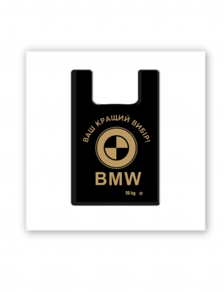 Картинка 3D-стікер у формі пакета BMW