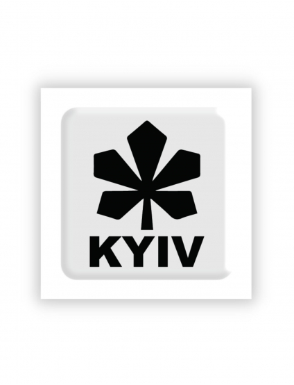 Картинка Об'ємний 3D-стікер із написом KYIV