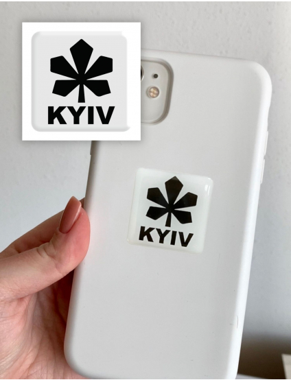 Картинка Об'ємний 3D-стікер із написом KYIV
