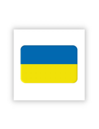 Картинка 3D-стікер Прапор України