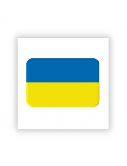 Картинка 3D-стікер Прапор України