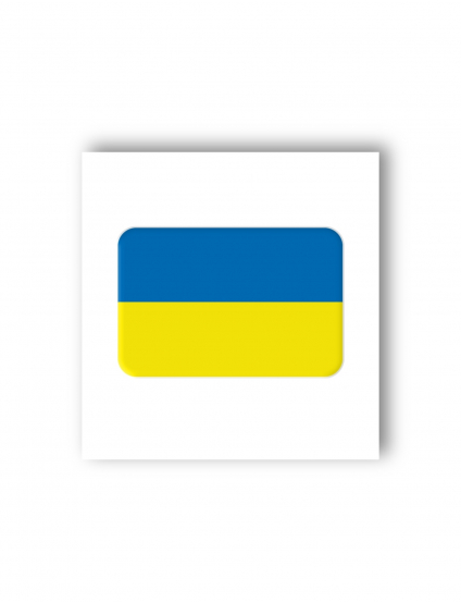 Картинка 3D-стікер Прапор України