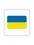 Картинка 3D-стікер Прапор України