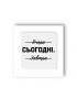 Картинка 3D-стікер