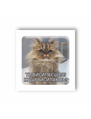 Картинка 3D-стікер